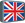 Великобритания